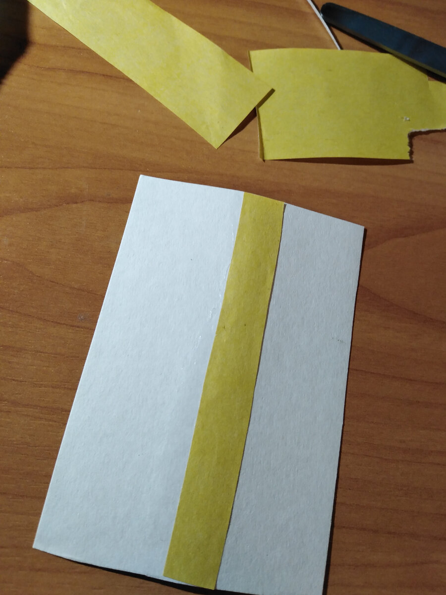 На подарок похоже