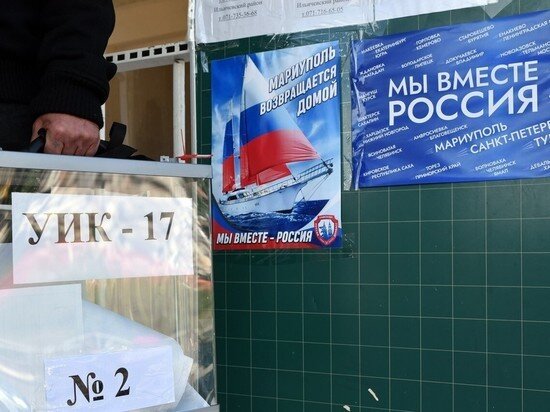     Донецкое агентство новостей