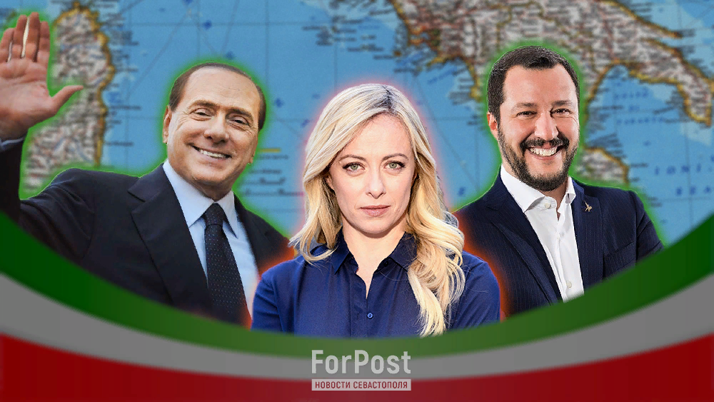 Коллаж ForPost: Под руководством правых политическая позиция Италии будет более независимой.