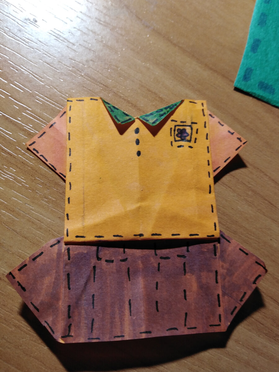 Видео «Как сделать оригами платье из бумаги» Поделка для детей 4–7 лет