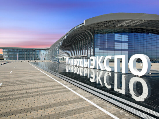     Фото с сайта / minvodyexpo.ru