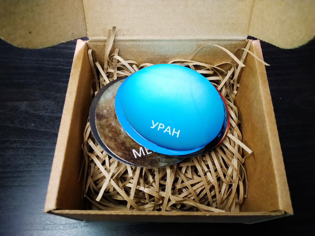 Специальный напонитель