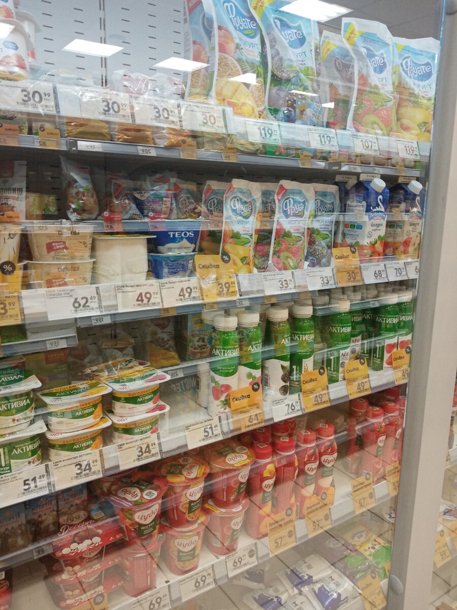 В Пятерочке. 