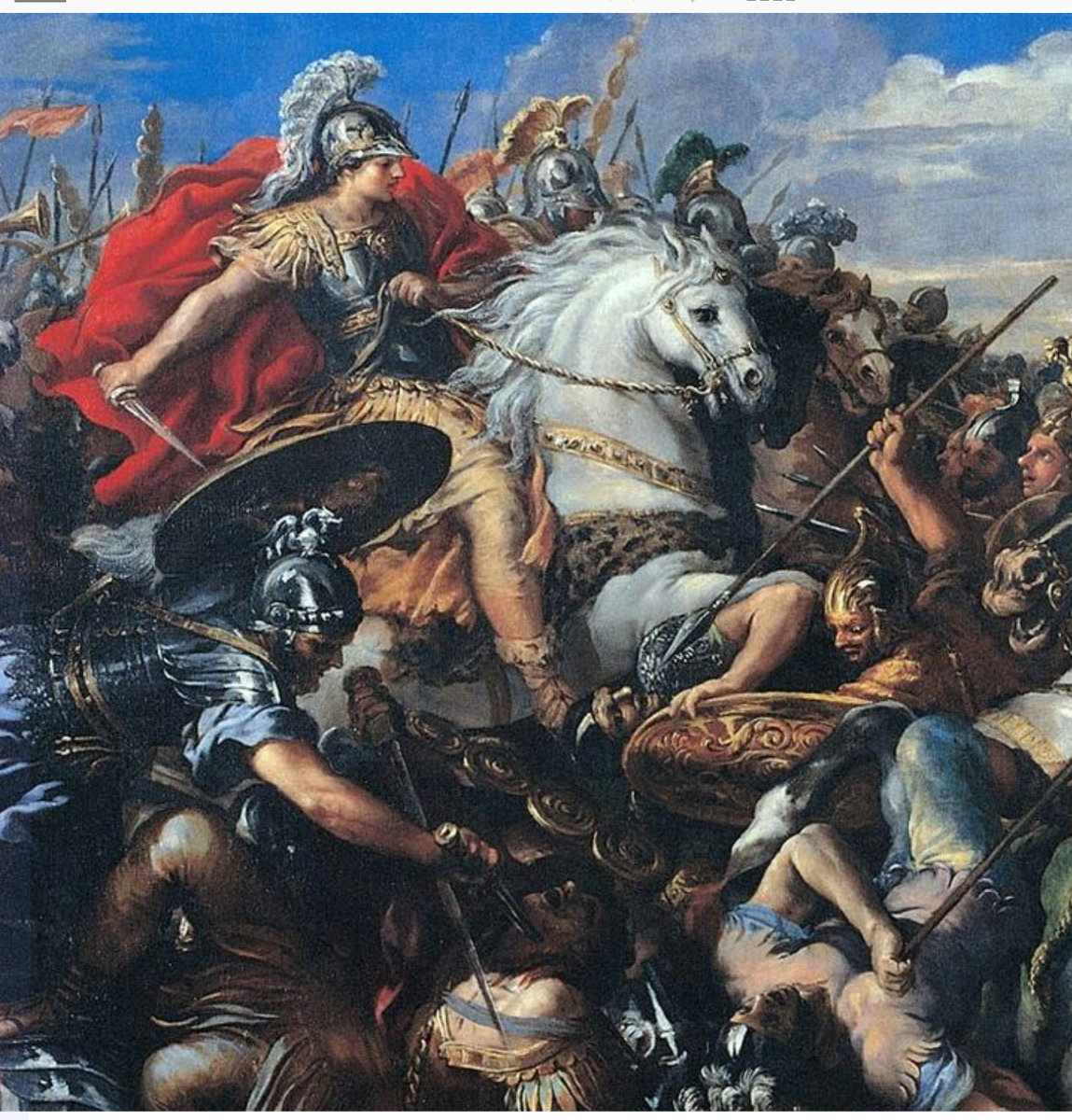 Битва Александра Македонского
