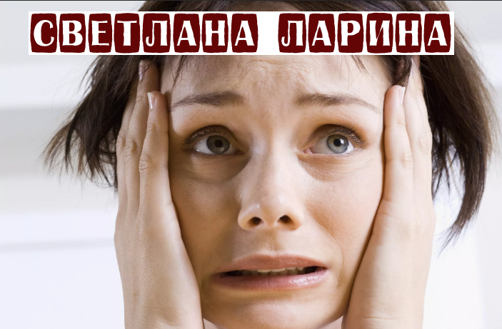 Фото из открытого доступа