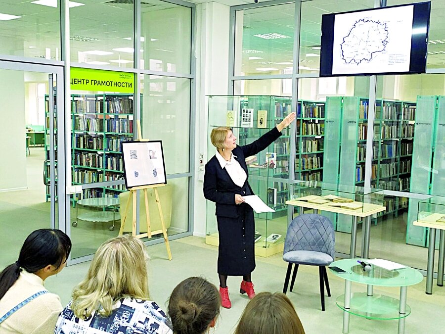 Елена Осипова: «Рязанские говоры – это портал в мир народной культуры»