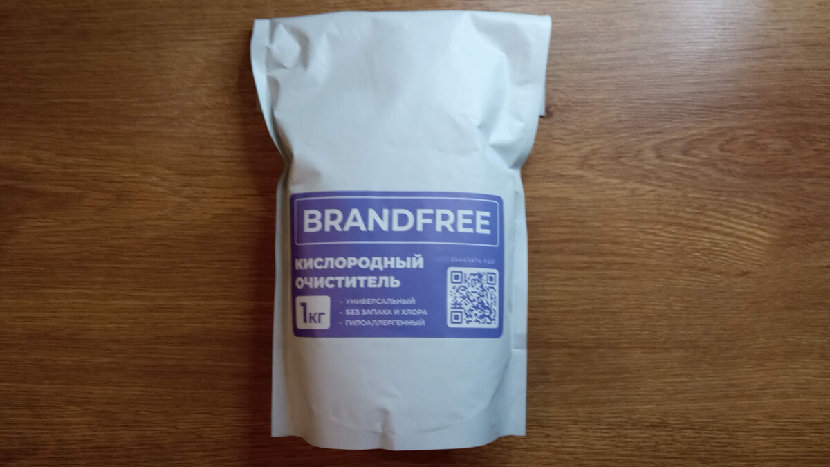 Очиститель в зип-пакете