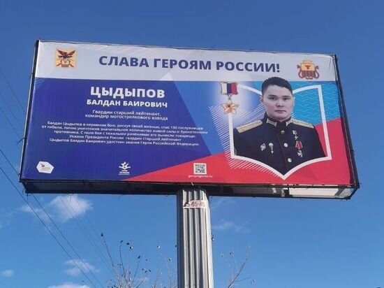     АНО «Поколение уверенного будущего»