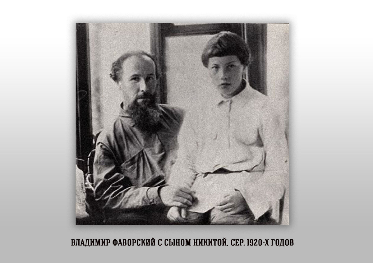 источник prodetlit.ru