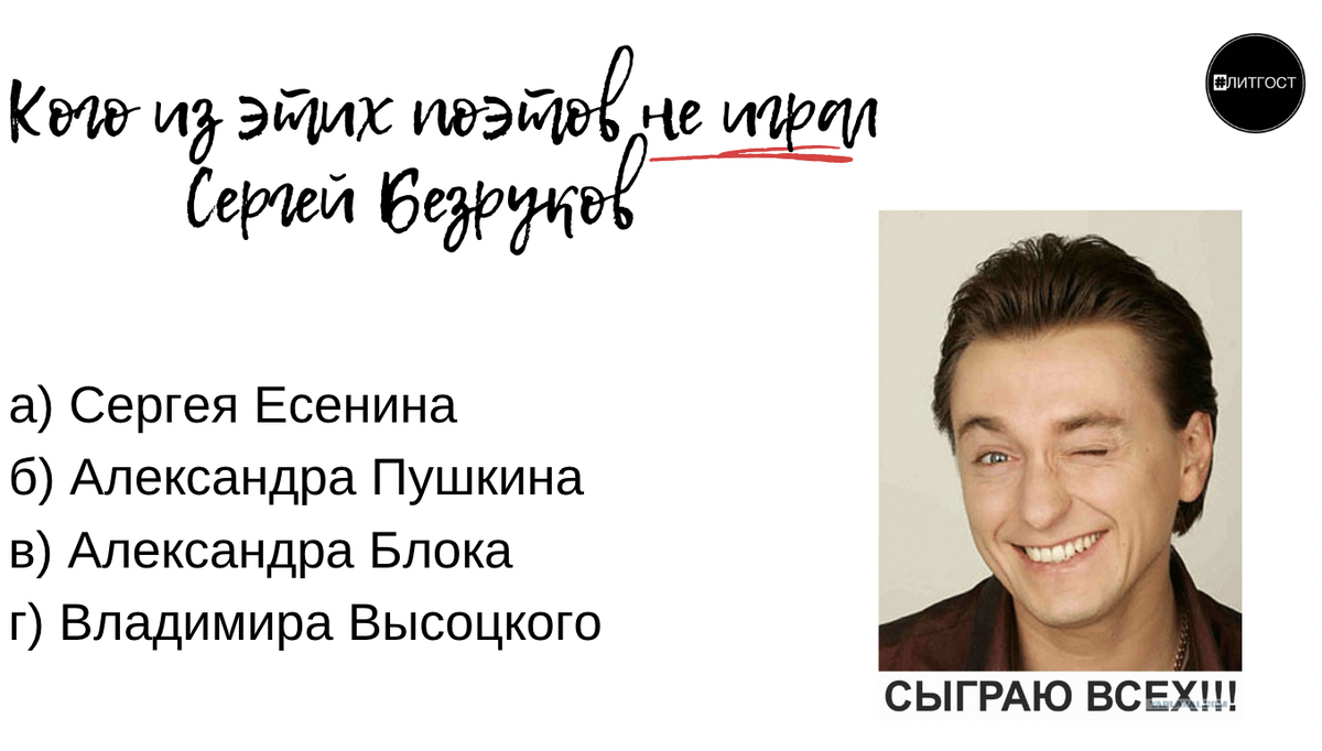 Дмитрий Кравченко озвучка. Дмитрий Кравченко прилагательные.