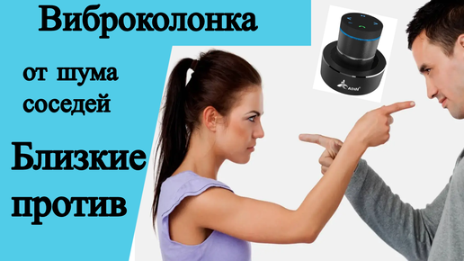 Тараканы, пожары и потоп: карагандинка устала бороться с неадекватным соседом. Караганда Онлайн