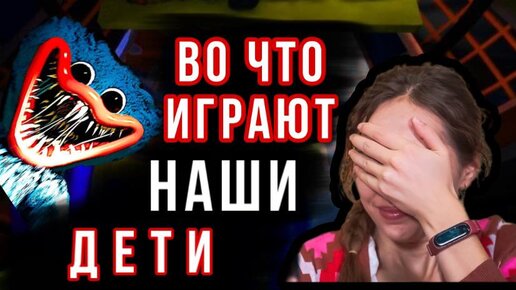 Во что ИГРАЮТ наши дети | Лучший аналог плохих игрушек в РАСПАКОВКЕ