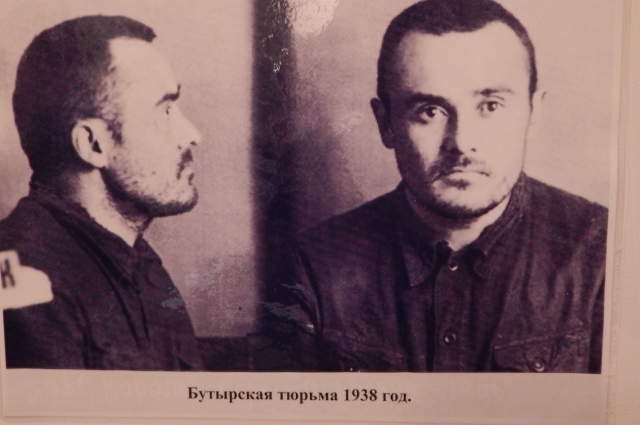 Сергей Павлович Королёв — советский учёный, конструктор ракетно-космических систем. Отбывал наказание с 1938 года по 1944 год. 