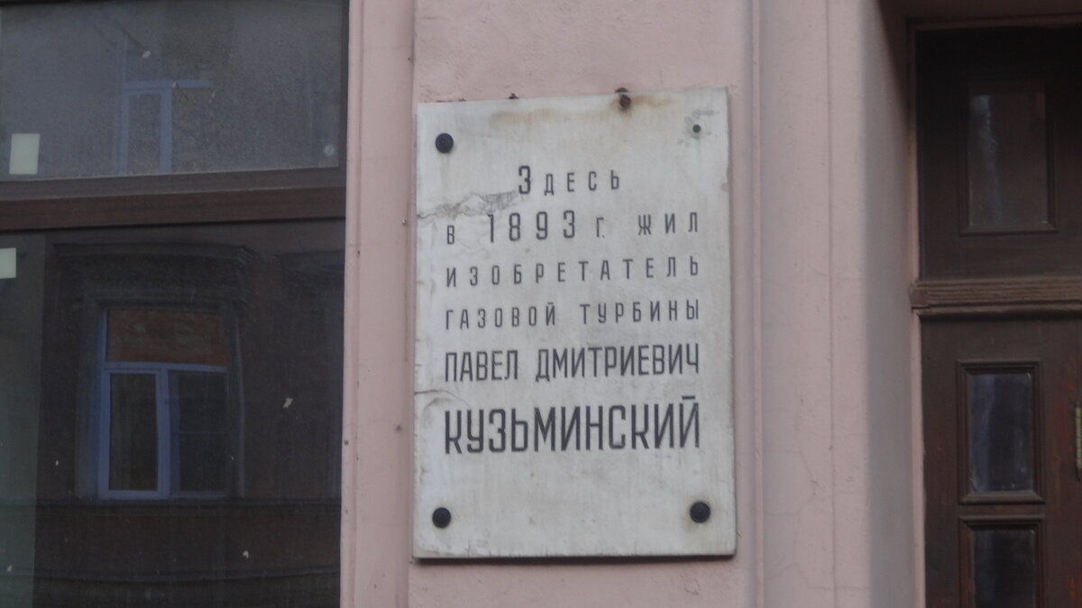 Доходный дом Э.Ф. Мельцера 6-я линия ВО дом №37 исторический центр город  Санкт-Петербург | В духе Петербурга | Дзен