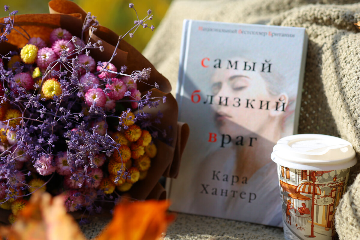 Разработка серии А. Саукова, иллюстрация на обложке Ф. Барбышева, перевод с англ. А.Петухова