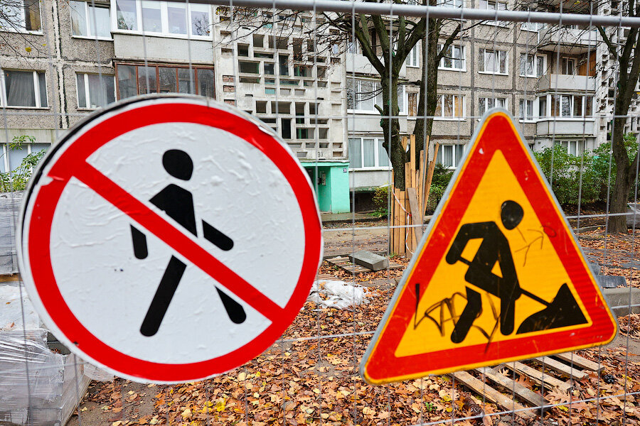 Фото: Виталий Невар / Новый Калининград