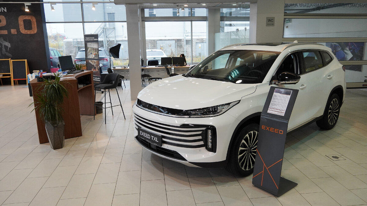 Новый Exeed TXL