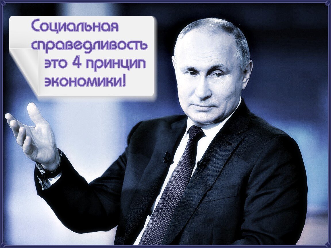 Свободная иллюстрация к статье