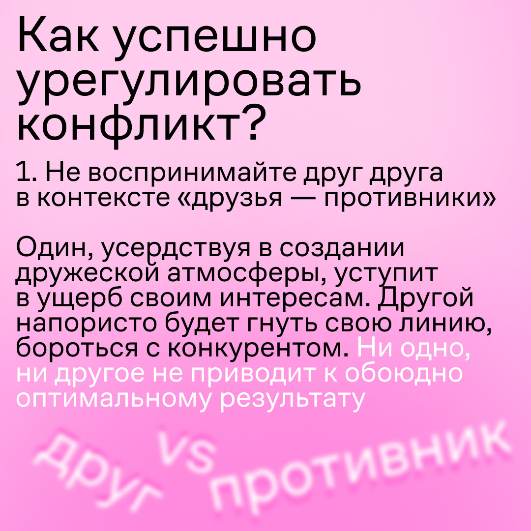 -2-2