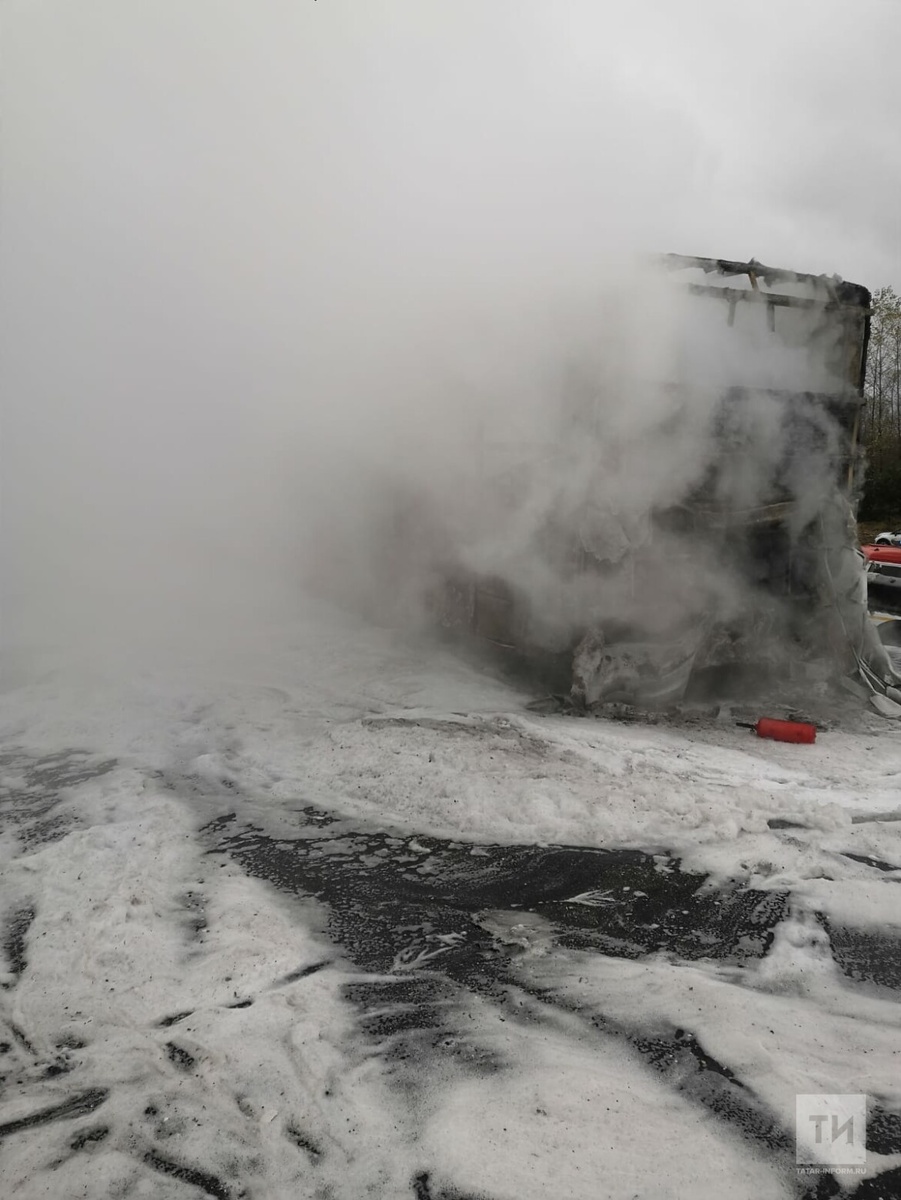 Фото: ГУ МЧС России по РТ