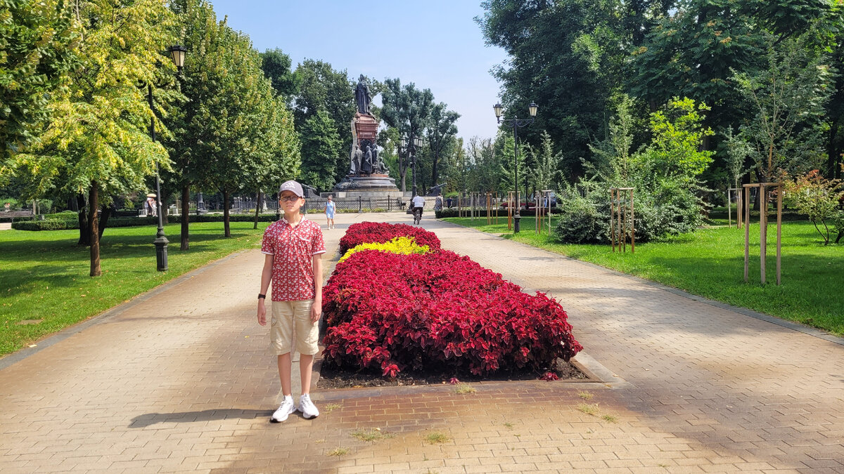 eremaleksein / Клумбы