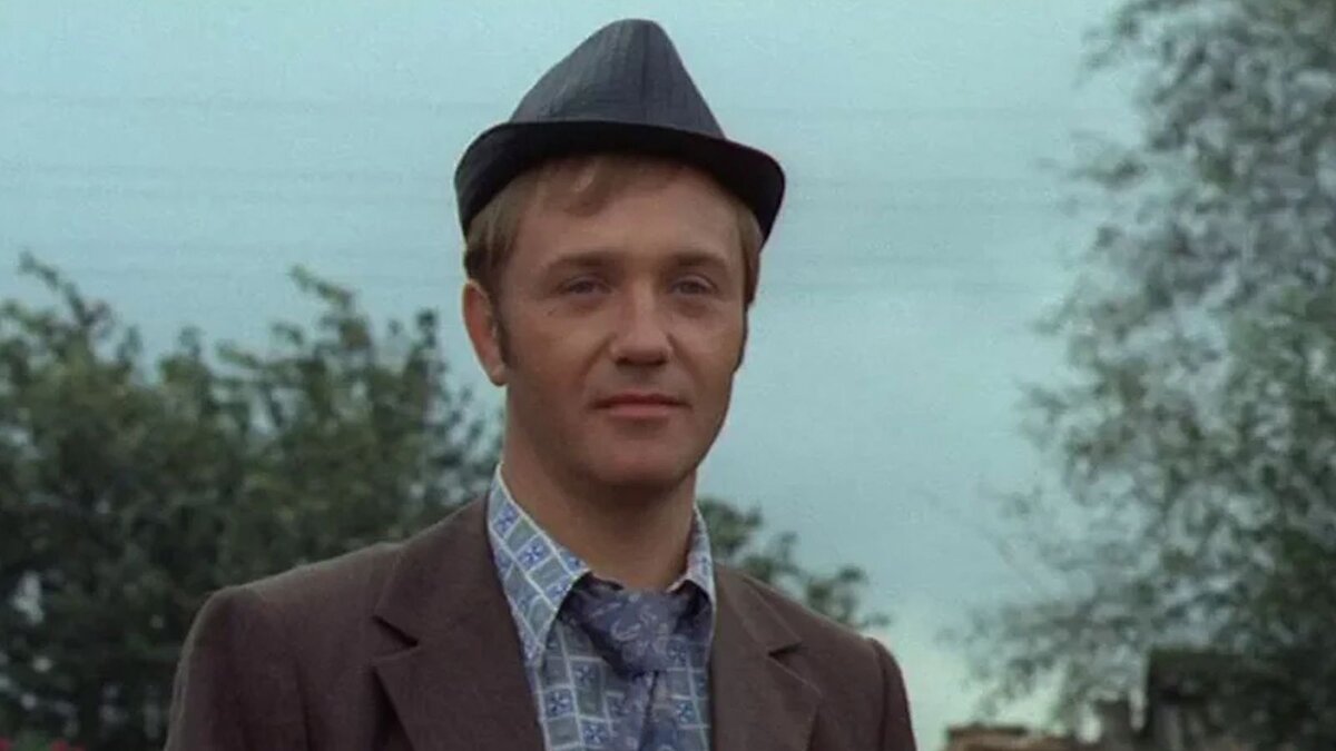        Кадр из фильма «Афоня»