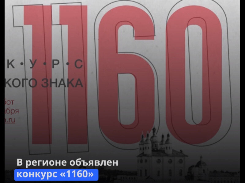   Анатолий Гапеенко