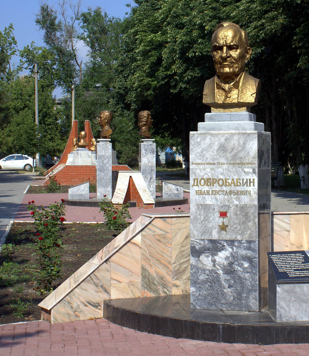 Обелиск Цимлянск