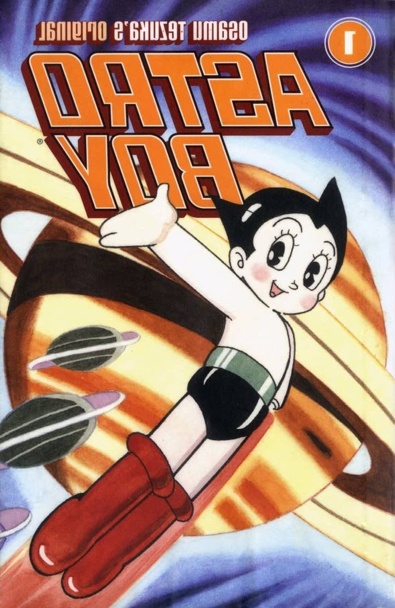 манга  «Астробой»