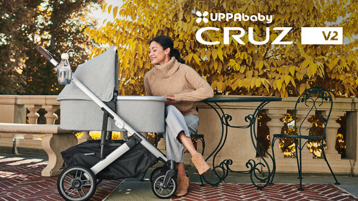 Премиальная коляска UPPAbaby Cruz V2