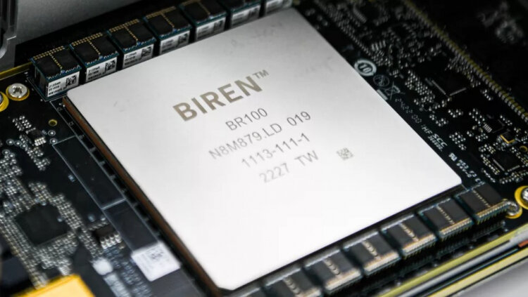    Источник изображения: Biren Technology