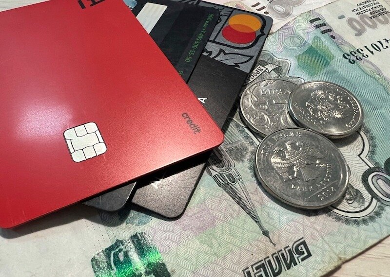    Экономисты объяснили, куда и почему уходят деньги из России