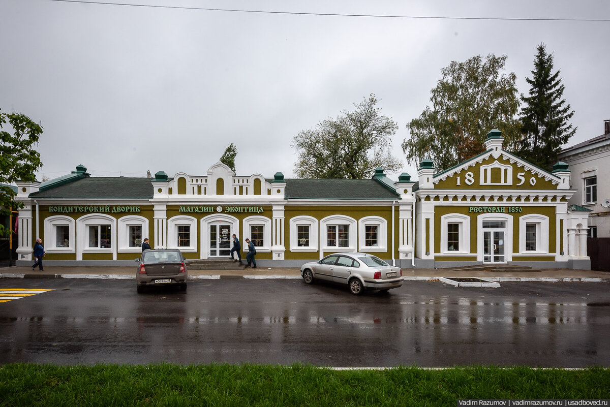 Усмань липецкая область. Мери город Усмань. Белые ночи города Усмань. Г Усмань Липецкая область Дурова Марина. Г. Усмань Липецкая обл.ул.Чернышевского.д.137.