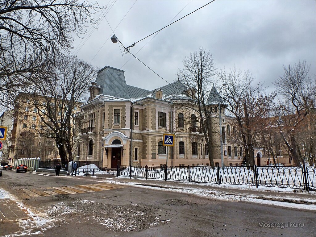 Особняк Высоцких