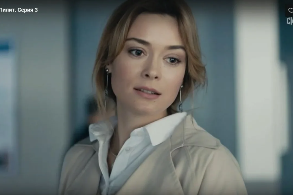 Тайна лилит описание серий подробно. Тайна Лилит сериал. Тайна Лилит сериал 2021. Александра Власова тайна Лилит. Фильм тайна Лилит 2021