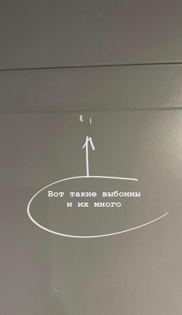 Продолжаю в деталях показывать весь ремонт, чтобы можно было на все вопросы по апартаментам ответить одной ссылкой на статью из Дзен)) Апартаменты приняла с дефектовкой.-1-2