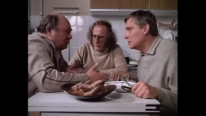 Хорошо сидим. Фото взято на сайте: yandex.ru