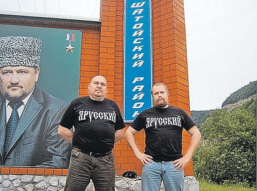 Чеченцы сильнее. Демушкин и Кадыров. Демушкин скинхэд.