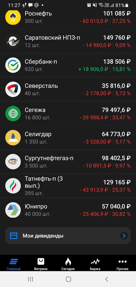 -1-3