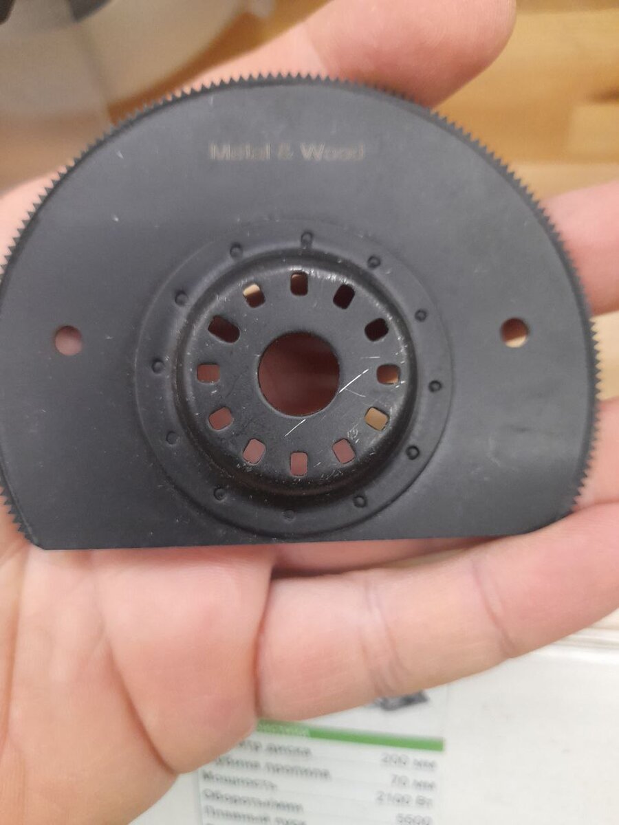 Вот так выглядит посадочное место