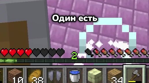 Лис Феликс | Майнкрафт, но структуры появляются повсюду | Дзен