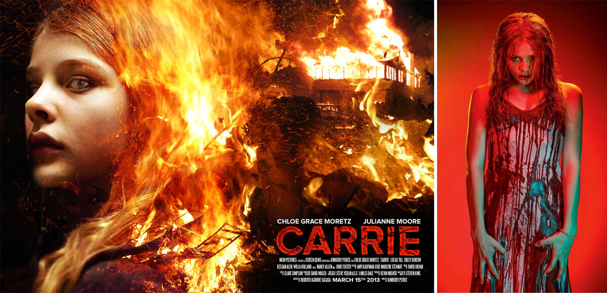 Морец / Кэрри. Источники veryscary.ru и i.pinimg.com