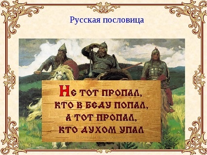 взято из яндекс картинок