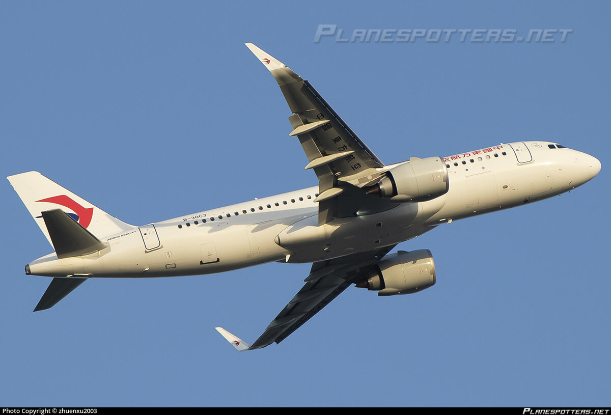 B-30C3 в China Eastern Airlines