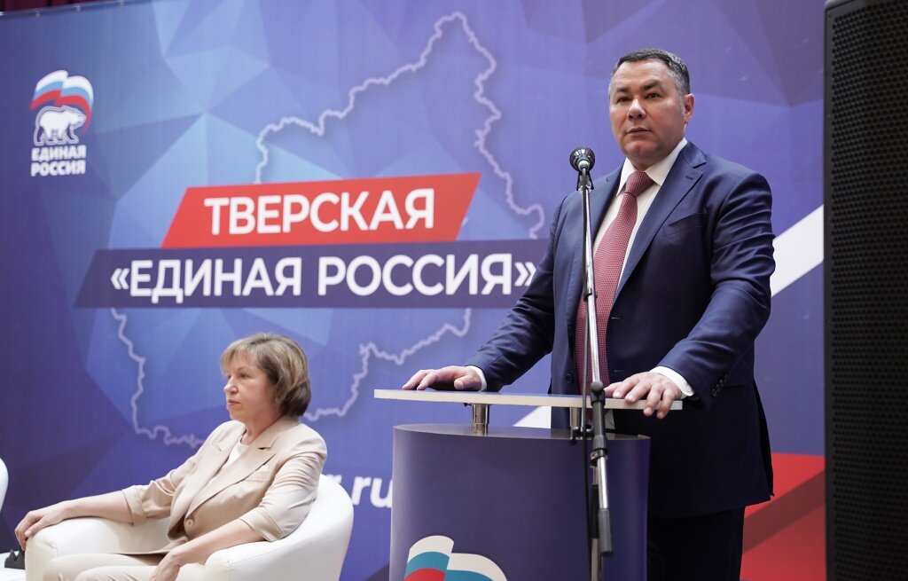 Игорь Руденя наметил курс на улучшение демографии, качества дорог и медицины