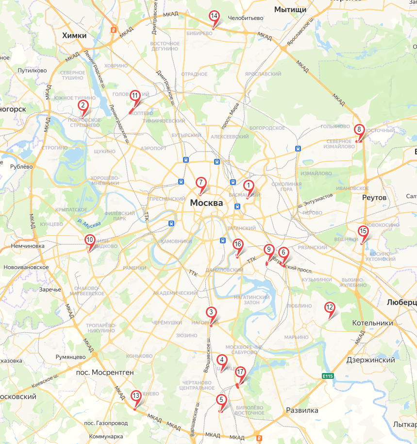 Карта расширения москвы до 2025 года. Границы Москвы к 2025 году на карте. Расширение границ Москвы до 2025 года на карте. Развитие дорог в Москве. Автодорожные проекты Москвы 2025-2030.