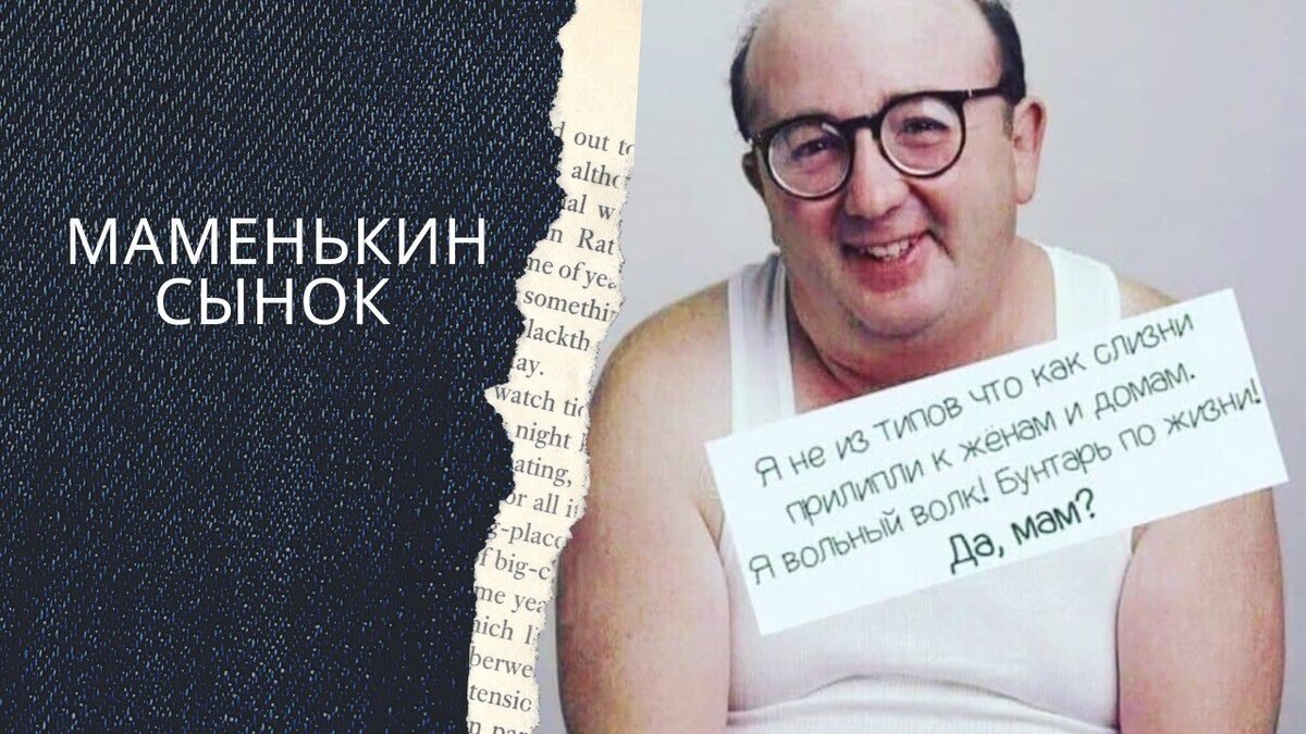 Изображение взято из открытых источников Яндекс Картинки