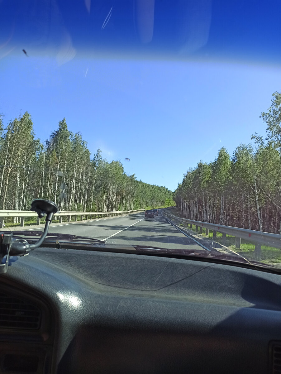 Дорога на Саратов