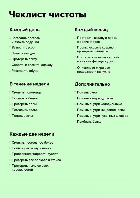 Тоже из той же оперы, но чуть поменьше и попрактичнее