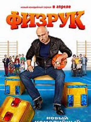 Мог , да не смог ....